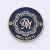 Import New metal accessories two holes sewing metal label clothing tag for swimwear from China