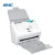 Import New Personalized Design All In One Printer Scanner Copier Passport Ocr A4 Document Scanner from China