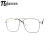 Import New Products 2018 New Arrivals Rectangle Double Bridge Glasses Frames Eyewear from China