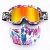 Import New TPU Frame Cs Full Face Skull Mask Paintball Goggle from China
