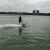 Import New water sport---Gather Powerski jet board, electric surfboard from China