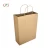 Import Newest design craft promotional products large brown kraft paper bags natural material paper bag shopping from China