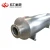 Import Nitrogen Heater Industrial Nitrogen Heater Explosion Proof Nitrogen Heater from China
