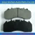 Import No noise no asbestos no dust long life brake pads production line no damage to brake disc from China