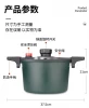 nonstick Low pressure cooker  micro pressure cooker 24 cm  pot