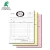NRC carbon bill invoice book carbonless paper Custom Printing