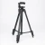 Import NT-510 best affordable tik tok stand tripod professional lightweight aluminum tripod for smartphone camera shooting from China
