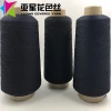 Nylon Knitting Viscose Dyed Yarn