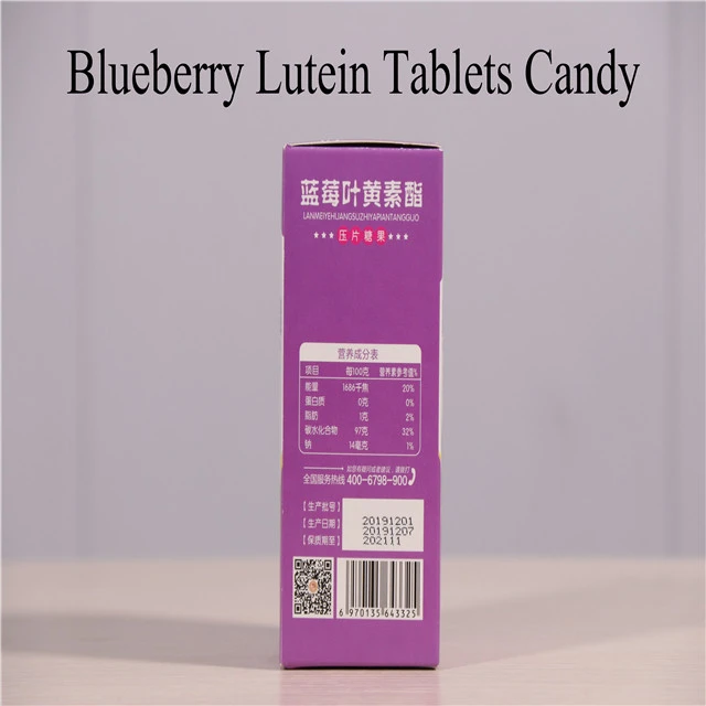 OEM  dietary supplement eyecare  Blueberry Lutein Esters Tablet
