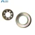 Import OEM stamping stainless steel flat washer / shim from China