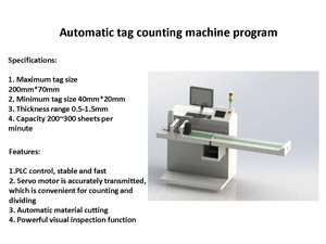 Buy Offline Optical Inspection Automatic Card Sorting Machine from ...