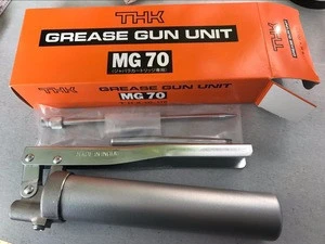 Original THK MG70 Hand grease gun price in Grease Guns 70G
