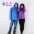 Import Outdoor WaterProof Windbreaker Mountain jacket from China