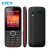 Import Own Brand Telephone Small Restaurant Mobile Keypad GSM Import Mobile Phones From Korea Feature Phone from China