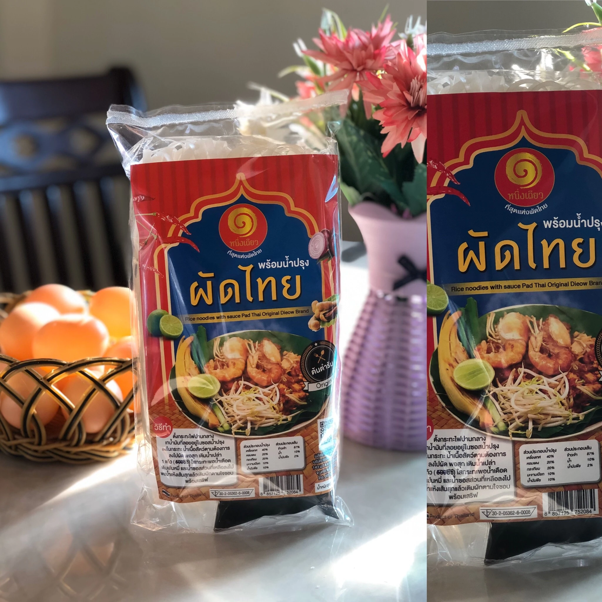 Pad Thai Noddle  Rice Noodle Stair Fried Rice Noodle with Sauce Pad Thai Easy Cooking Wholesale Price