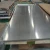 Import pakistan 304 stainless steel sheet prices per kg from China