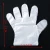 Import PE  biodegradable multiple use  cleaning kitchen food grade disposable gloves from China