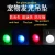 Import Pet LED LED pendant pendant for dog with lost light flashing collar pendant from China