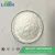 Import Pharmaceutical Grade Amino Acids, 2-Aminoglutaric Acid, L-Glutamic Acid from China