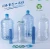 Import plastic bottle preform,20 liter pet preform from China