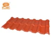 Plastic building materials Super anti-pollution dust function roofing tile