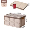 Plastic Waterproof Storage Boxes Home Use Collapsible Plastic Storage Box With Lid Foldable Solid Storage Box