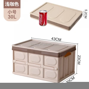 Plastic Waterproof Storage Boxes Home Use Collapsible Plastic Storage Box With Lid Foldable Solid Storage Box