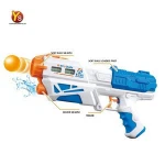 Pop EVA safety table  tennis ball air soft bbs shooting gun,bowling gun