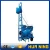 Import Popular JZC300 electric types of concrete mixer machine small with lift ladder from China