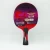 Import Popular wholesales professional 4 start  table tennis bat from China