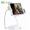 Portable Adjustable ABS Security Rotating Mobile Cell Phone Tablet PC Display Stand
