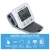Import Portable Blood pressure equipment digital Blood pressure monitor wrist Medical devices digital tensiometer from China