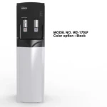 POU Water Cooler Optional Inline Filter System, Water Purifier, Freestanding Hot and Cold Water Dispenser pump, BA