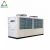 Import Precise temperature control machine tools condensing chiller unit from China