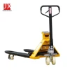 Printable product weight paper mobile forklift truck Cargo handling truck lifting platform