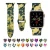 Import Printed Silicone Watch Band Rubber Strap For Apple Watch Bands 44mm For iWatch Band Series 5 from China