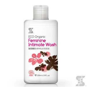 Private label OEM Feminine hygiene wash organic treatment vagina wash products clean and healthy vagina