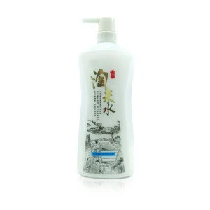 Private label skin whitening squeeze bottle lightening bath shower gel