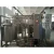 Import Production processing equipment dairy milk pasteurization machinery from China