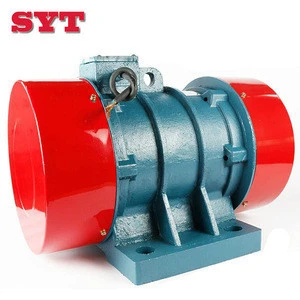 Professional concrete vibration table motor sieve motor