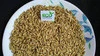 Protein Rich Animal Feed Barley