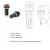 Import Push on push off 2 pin dip type push button switch from China