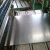 Q235 Carbon Steel Sheet Prices Hot Rolled Mild Steel Plate Prices high strength steel plate