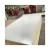 Import Qixiong Mdf Consmos18mm Plain MDF Board / Raw MDF Panels for Sale E1 Wood Fiber Melamine Coated Laminated Boards FIRST-CLASS QX from China