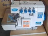 QS-747DL NEW MODEL Direct drive High speed 4 thread energy saving industrial overlock industrial sewing machine