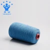 Quality factory wholesale colored spandex double covered yarn