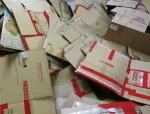 Quality OCC, ONP, OMG, YELLOW PAGES, A3, A4 WASTE PAPER FOR SALE