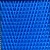Import Quality Synthetic Woven Filter Belt Screen Filter Cloth for Vegetable Dewatering from China
