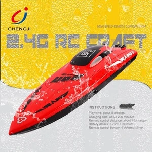Radio control model toy 4CH yacht 30km/h 2.4g high speed racing jet rc boat