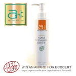 Refreshing sensitive acne makeup remover face wash